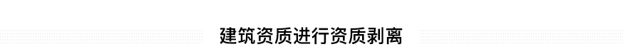 (图7)