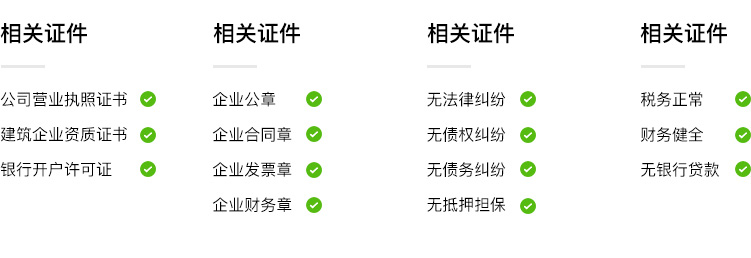 (图2)