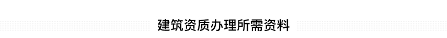 (图5)