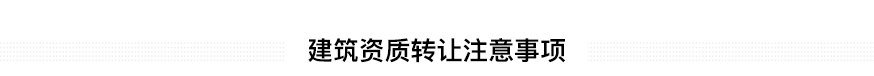 (图9)