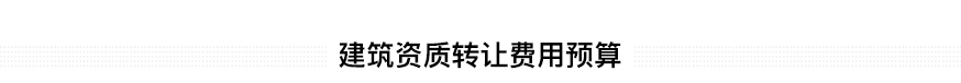 (图5)