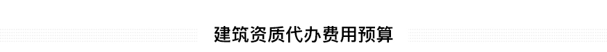 (图7)