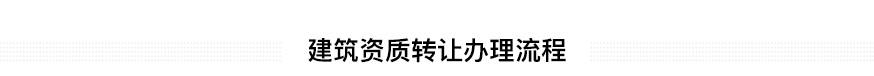 (图9)