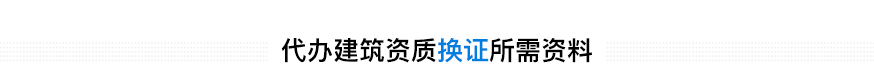 (图6)