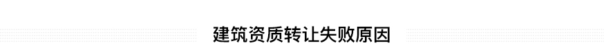 (图8)