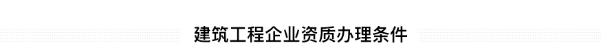 (图8)